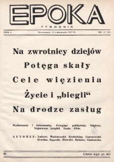 Epoka. 1933, nr 47