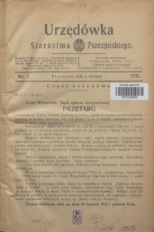 Urzędówka Starostwa Pszczyńskiego. 1935, nr 1 (5 stycznia)