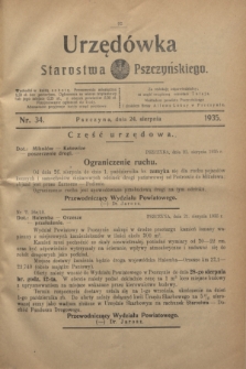 Urzędówka Starostwa Pszczyńskiego. 1935, nr 34 (24 sierpnia)