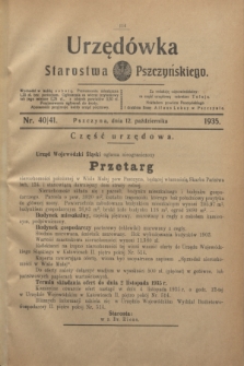Urzędówka Starostwa Pszczyńskiego. 1935, nr 40/41 (12 października)