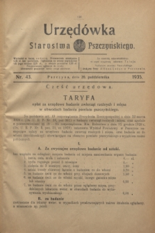 Urzędówka Starostwa Pszczyńskiego. 1935, nr 43 (26 października)