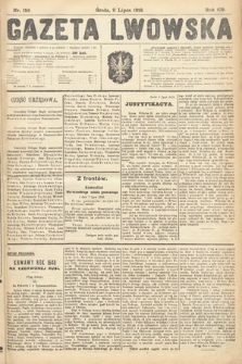 Gazeta Lwowska. 1919, nr 156