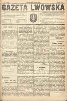 Gazeta Lwowska. 1919, nr 168