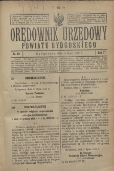 Orędownik Urzędowy Powiatu Bydgoskiego. R.77, nr 30 (18 lipca 1928)
