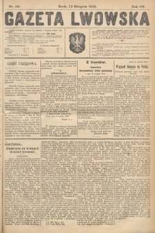 Gazeta Lwowska. 1919, nr 186