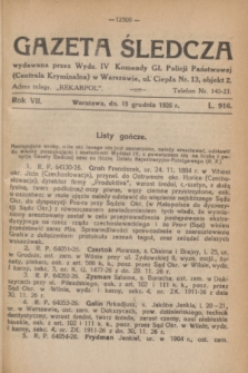 Gazeta Śledcza. R.7, L. 916 (15 grudnia 1926)