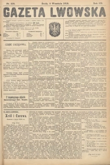 Gazeta Lwowska. 1919, nr 203