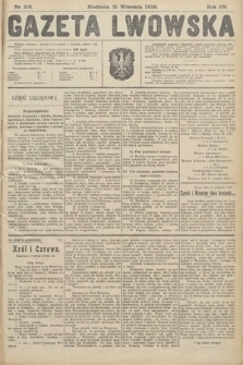 Gazeta Lwowska. 1919, nr 218