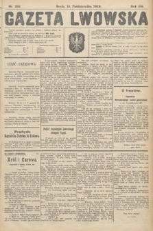 Gazeta Lwowska. 1919, nr 238