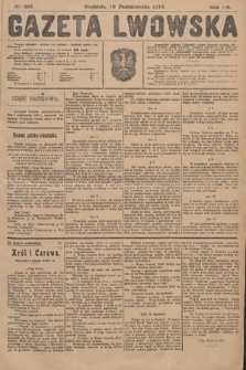 Gazeta Lwowska. 1919, nr 242