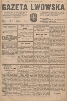 Gazeta Lwowska. 1919, nr 247