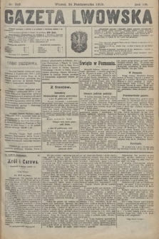 Gazeta Lwowska. 1919, nr 249