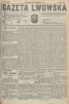 Gazeta Lwowska. 1919, nr 262