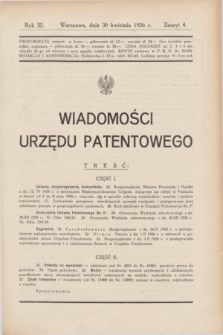 Wiadomości Urzędu Patentowego. R.3, z. 4 (30 kwietnia 1926)