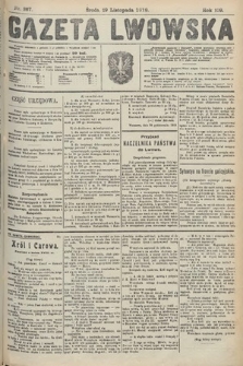 Gazeta Lwowska. 1919, nr 267