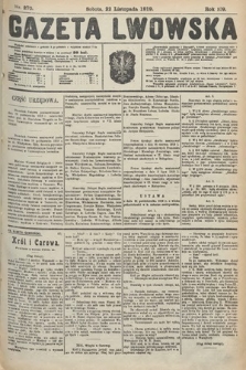 Gazeta Lwowska. 1919, nr 270