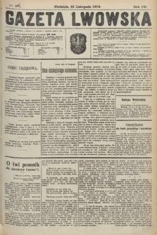 Gazeta Lwowska. 1919, nr 271