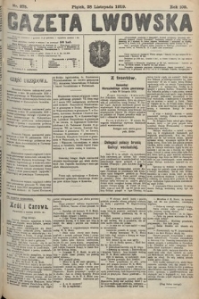 Gazeta Lwowska. 1919, nr 275
