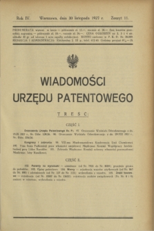 Wiadomości Urzędu Patentowego. R.4, z. 11 (30 listopada 1927)