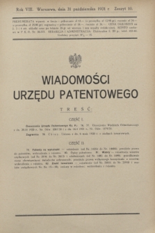 Wiadomości Urzędu Patentowego. R.8, z. 10 (31 października 1931)