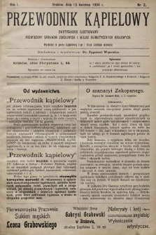 Przewodnik Kąpielowy : dwutygodnik ilustrowany poświęcony sprawom zdrojowisk i miejsc klimatycznych krajowych. 1904, nr 2