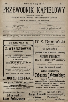 Przewodnik Kąpielowy : dwutygodnik ilustrowany poświęcony sprawom zdrojowisk i miejsc klimatycznych krajowych. 1904, nr 4