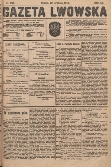Gazeta Lwowska. 1919, nr 293