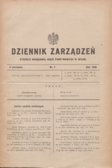 Dziennik Zarządzeń Dyrekcji Okręgowej Kolei Państwowych w Wilnie. 1930, nr 7 (6 września)