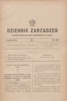 Dziennik Zarządzeń Dyrekcji Okręgowej Kolei Państwowych w Wilnie. 1930, nr 8 (13 października)