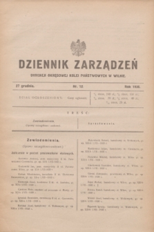 Dziennik Zarządzeń Dyrekcji Okręgowej Kolei Państwowych w Wilnie. 1930, nr 12 (27 grudnia)