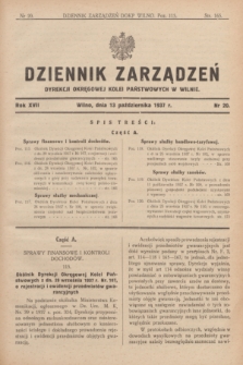 Dziennik Zarządzeń Dyrekcji Okręgowej Kolei Państwowych w Wilnie. R.17, nr 20 (13 października 1937)