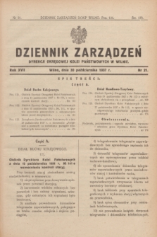 Dziennik Zarządzeń Dyrekcji Okręgowej Kolei Państwowych w Wilnie. R.17, nr 21 (30 października 1937)