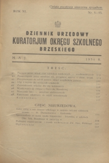 Dziennik Urzędowy Kuratorjum Okręgu Szkolnego Brzeskiego.R.11, nr 5 (maj 1934) = nr 93