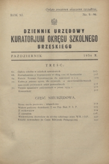 Dziennik Urzędowy Kuratorjum Okręgu Szkolnego Brzeskiego.R.11, nr 8 (październik 1934) = nr 96