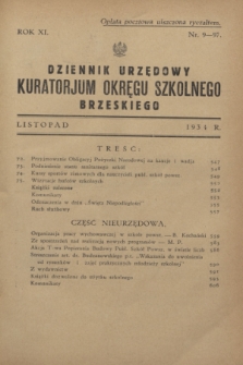 Dziennik Urzędowy Kuratorjum Okręgu Szkolnego Brzeskiego.R.11, nr 9 (listopad 1934) = nr 97