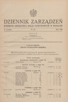 Dziennik Zarządzeń Dyrekcji Okręgowej Kolei Państwowych w Poznaniu.1929, nr 23 (31 grudnia)