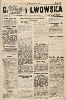 Gazeta Lwowska. 1927, nr 14