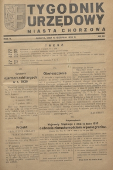 Tygodnik Urzędowy Miasta Chorzowa.R.5, nr 28 (13 sierpnia 1938)