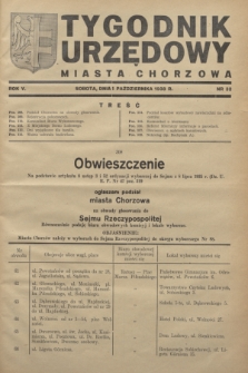 Tygodnik Urzędowy Miasta Chorzowa.R.5, nr 32 (1 października 1938)