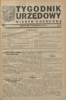 Tygodnik Urzędowy Miasta Chorzowa.R.5, nr 34 (15 października 1938)