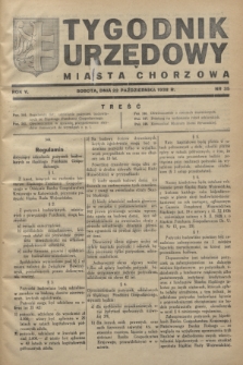 Tygodnik Urzędowy Miasta Chorzowa.R.5, nr 35 (22 października 1938)