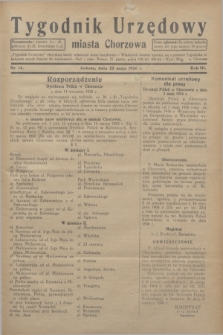 Tygodnik Urzędowy miasta Chorzowa.R.3, nr 14 (23 maja 1936)