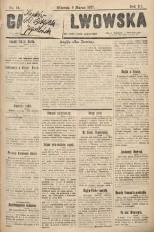 Gazeta Lwowska. 1927, nr 54