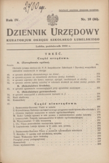 Dziennik Urzędowy Kuratorjum Okręgu Szkolnego Lubelskiego.R.4, nr 10 (październik 1932) = nr 46