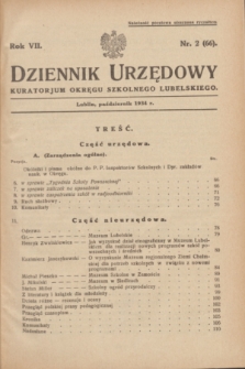 Dziennik Urzędowy Kuratorjum Okręgu Szkolnego Lubelskiego.R.7, nr 2 (październik 1934) = nr 66