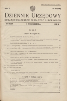 Dziennik Urzędowy Kuratorium Okręgu Szkolnego Lubelskiego.R.10, nr 12 (1 października 1938) = nr 106