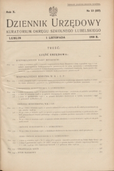 Dziennik Urzędowy Kuratorjum Okręgu Szkolnego Lubelskiego.R.10, nr 13 (1 listopada 1938) = nr 107
