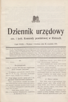 Dziennik urzędowy ces. i król. Komendy powiatowej w Kielcach.1918, cz. 34 (22 września)