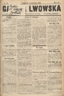 Gazeta Lwowska. 1927, nr 91