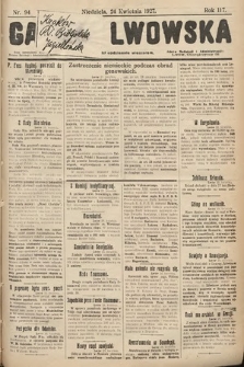 Gazeta Lwowska. 1927, nr 94